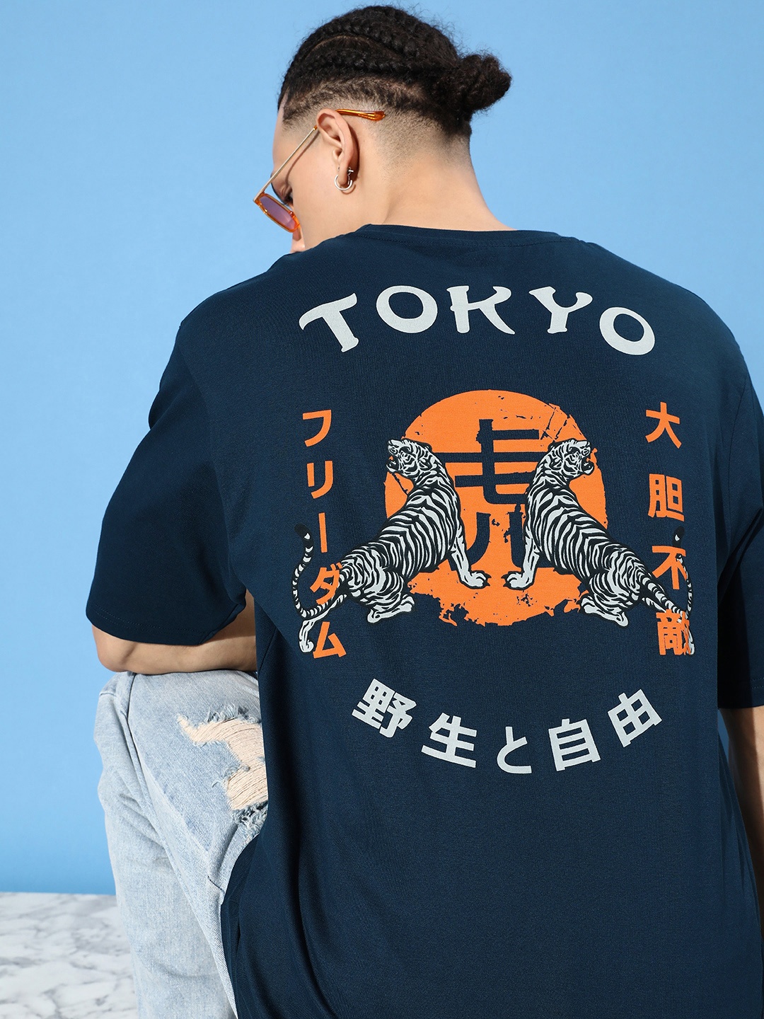 

Difference of Opinion Printed Oversized Pure Cotton T-shirt, Navy blue