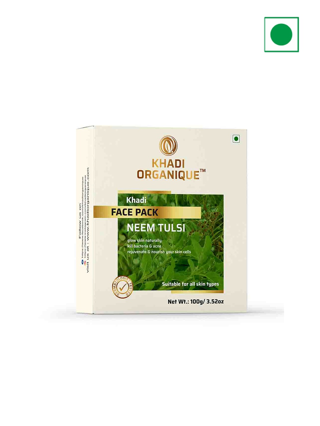 

Khadi Organique Neem Face Pack For Reduce Wrinkles & Fine Lines - 100gm, Green