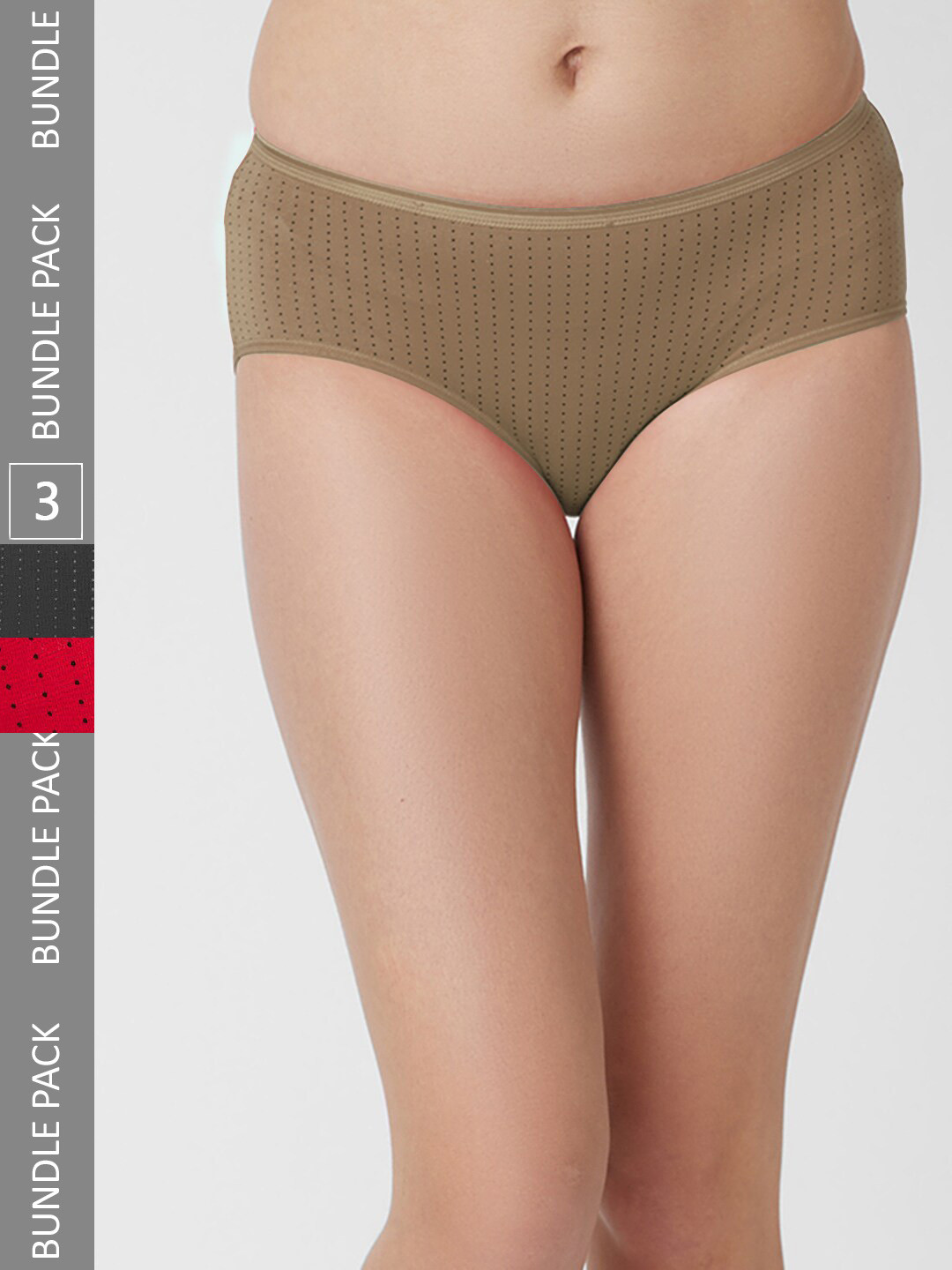 

FashionRack Women Pack Of 3 Assorted Printed Cotton Hipster Briefs