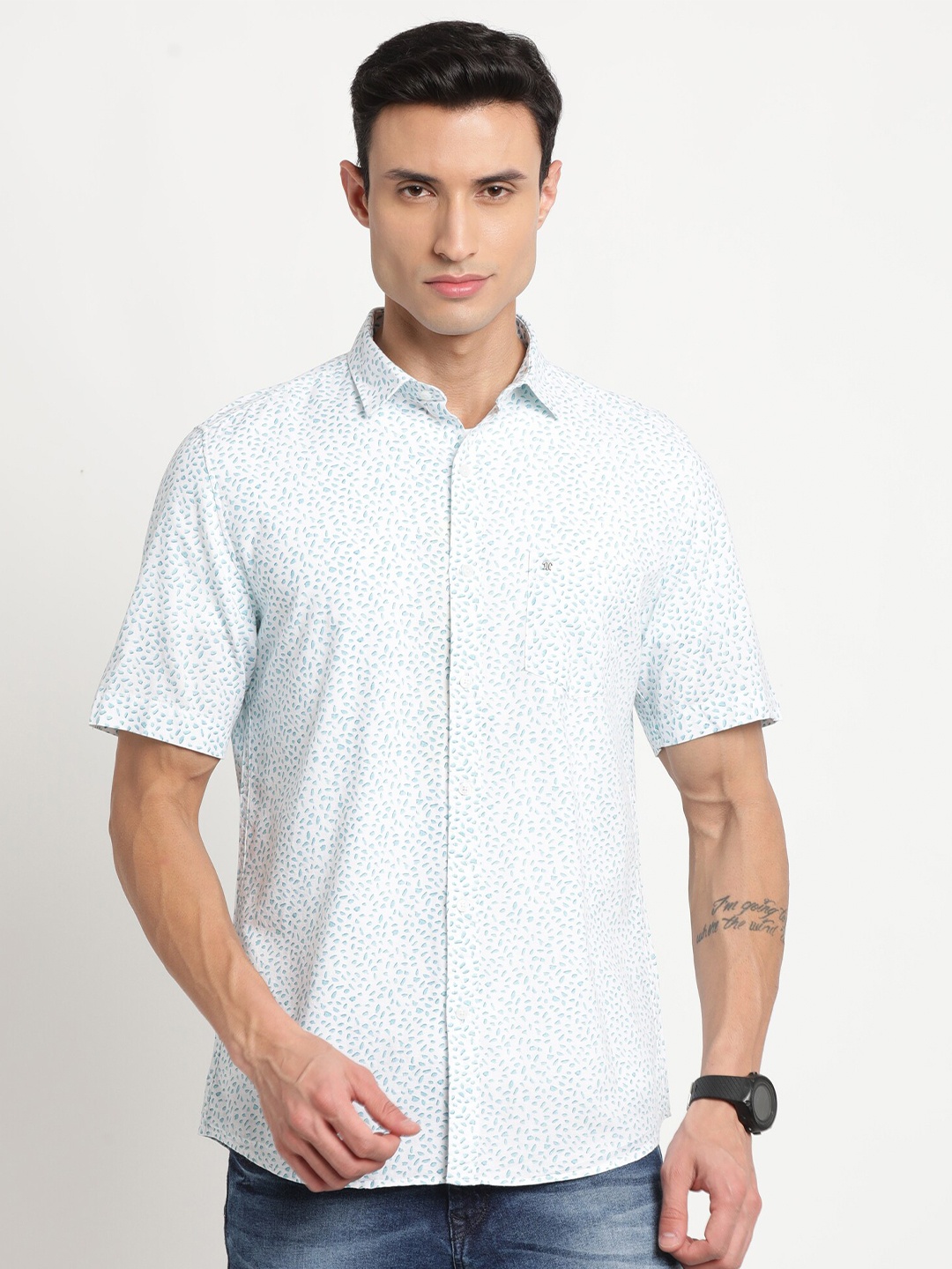 

Turtle Abstract Printed Slim Fit Casual Shirt, White