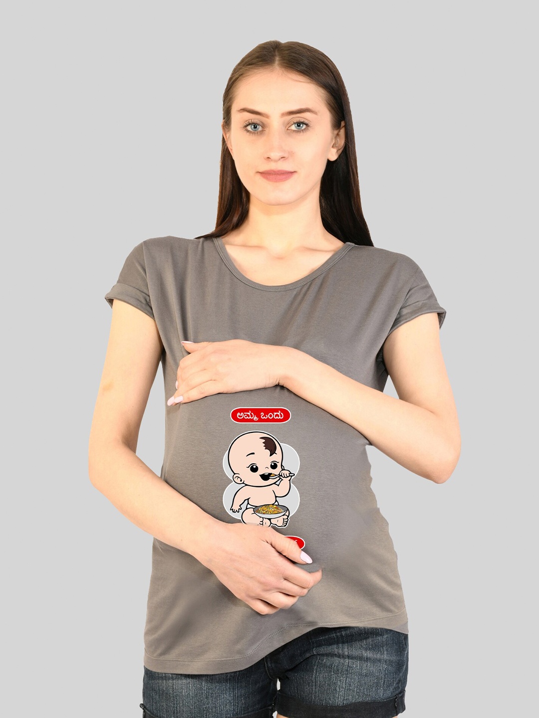 

SillyBoom Graphic Printed Dolman Sleeves Cotton Maternity T-Shirt, Grey