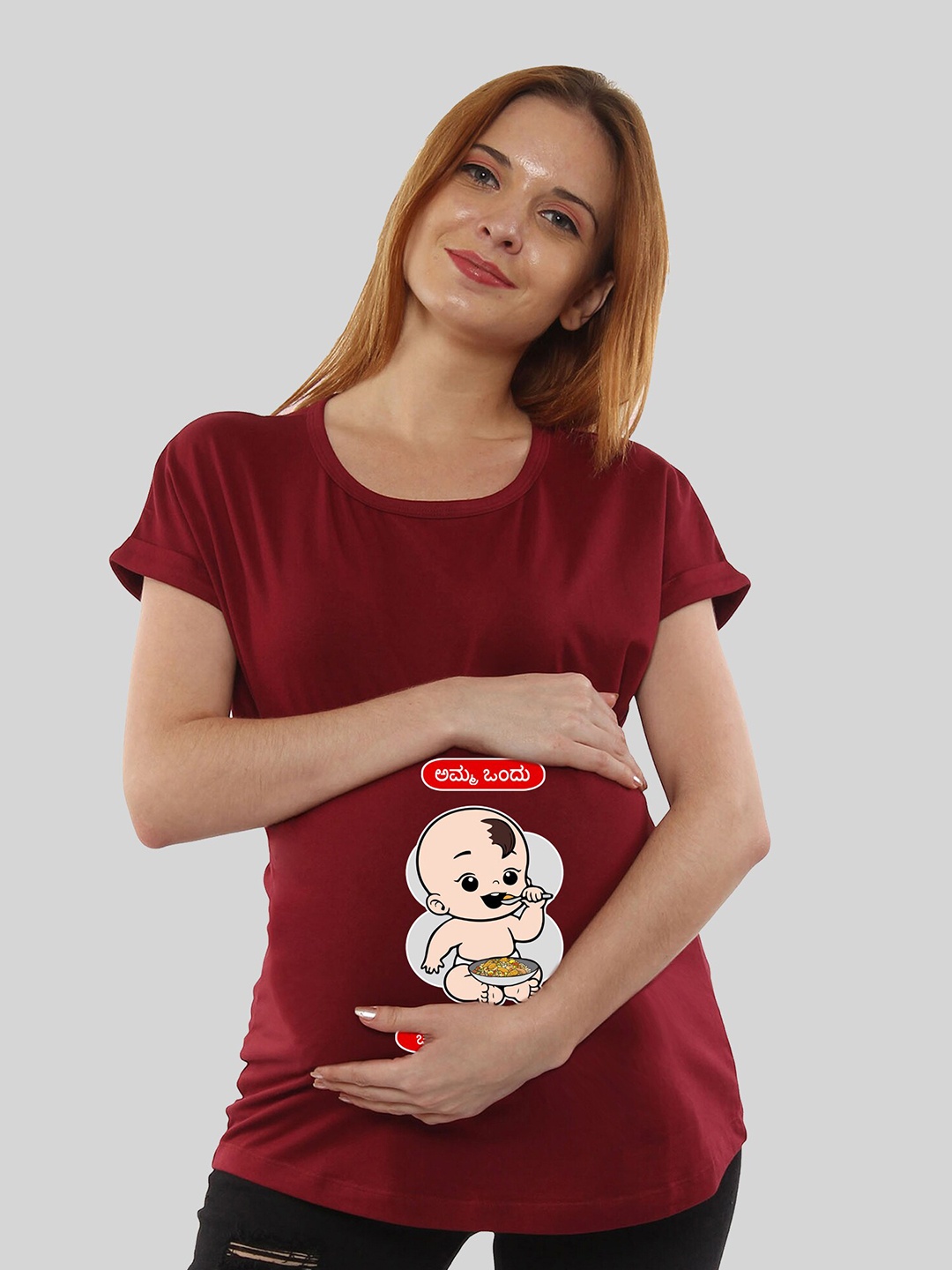 

SillyBoom Graphic Printed Dolman Sleeves Cotton Maternity T-shirt, Maroon