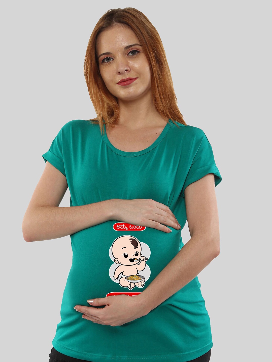 

SillyBoom Graphic Printed Cotton Maternity T-shirt, Green