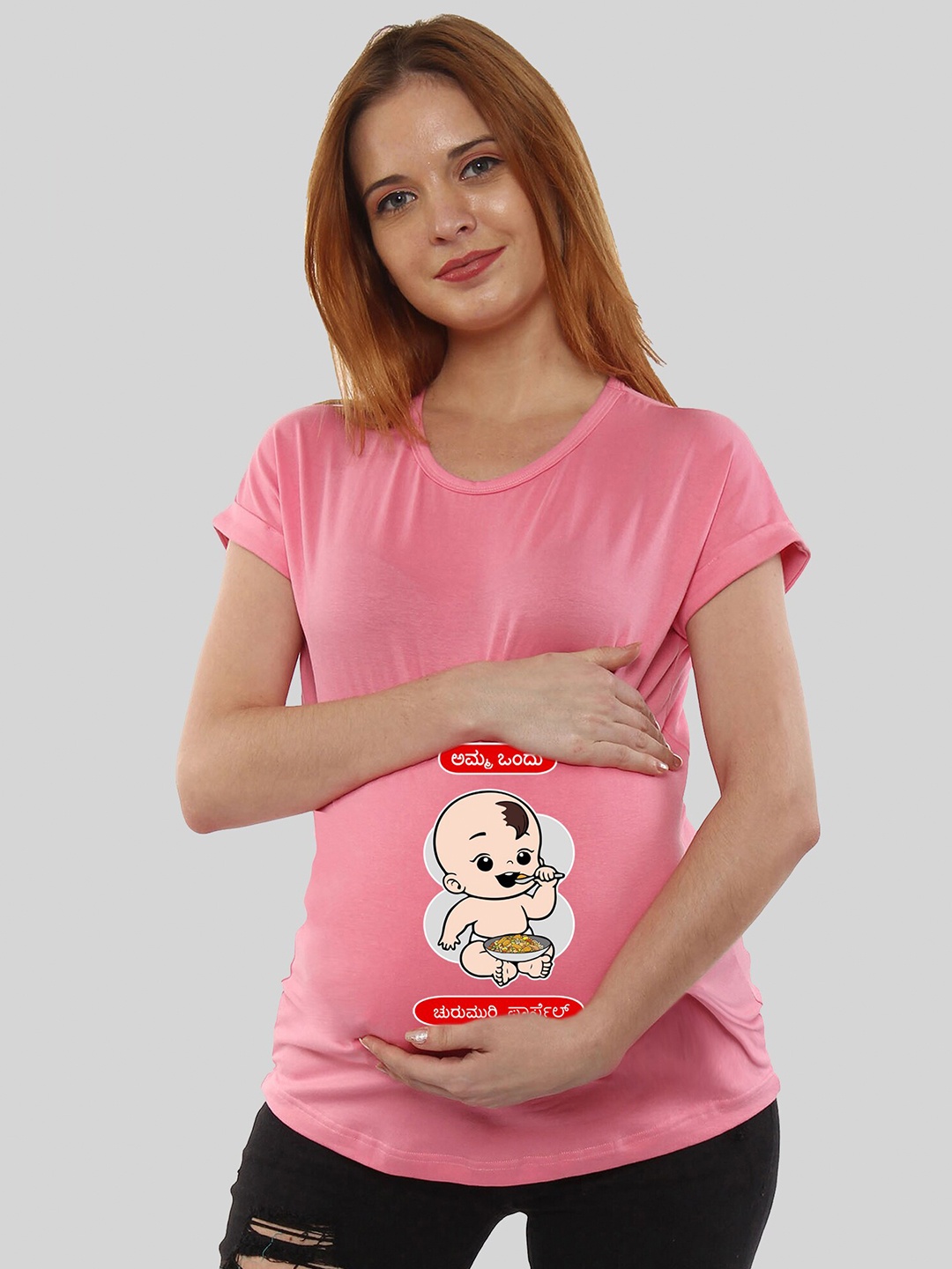 

SillyBoom Graphic Printed Cotton Maternity T-shirt, Pink