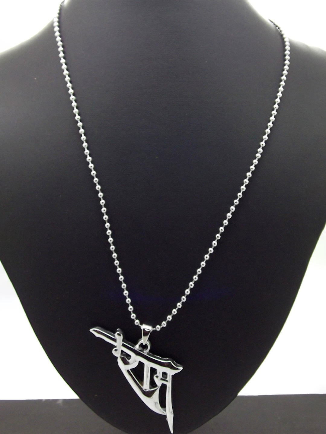 

FEMMIBELLA Men Silver-Plated Chain with Pendant