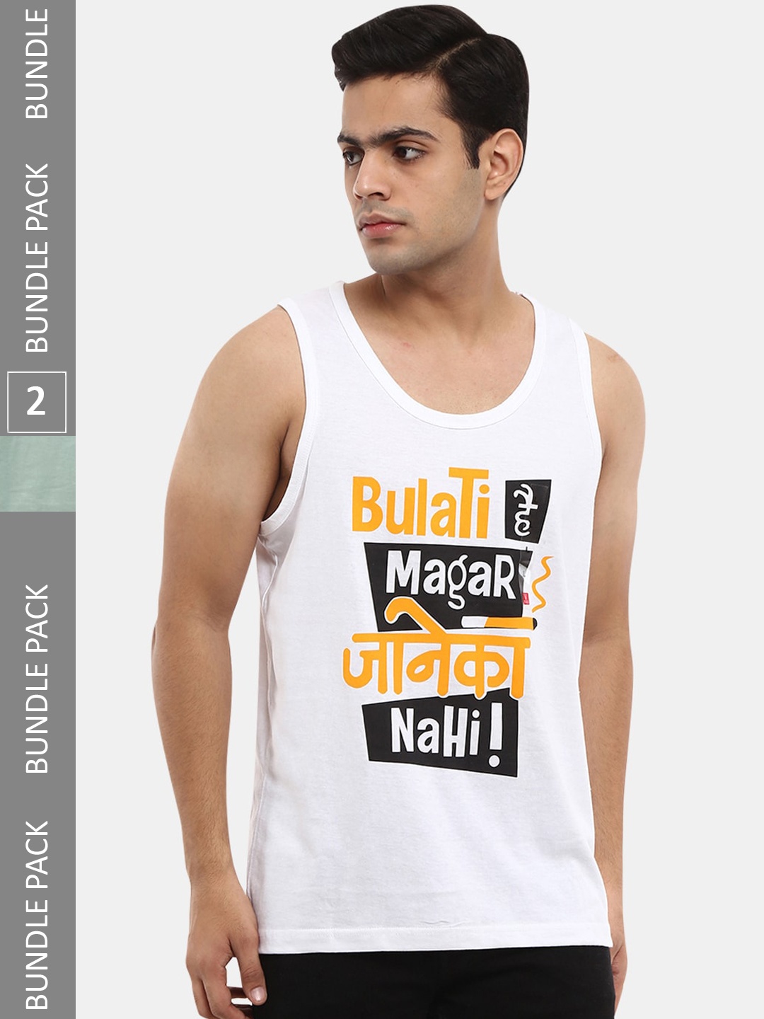 

V-Mart Men Pack Of 2 Printed Cotton Gym Vests, White