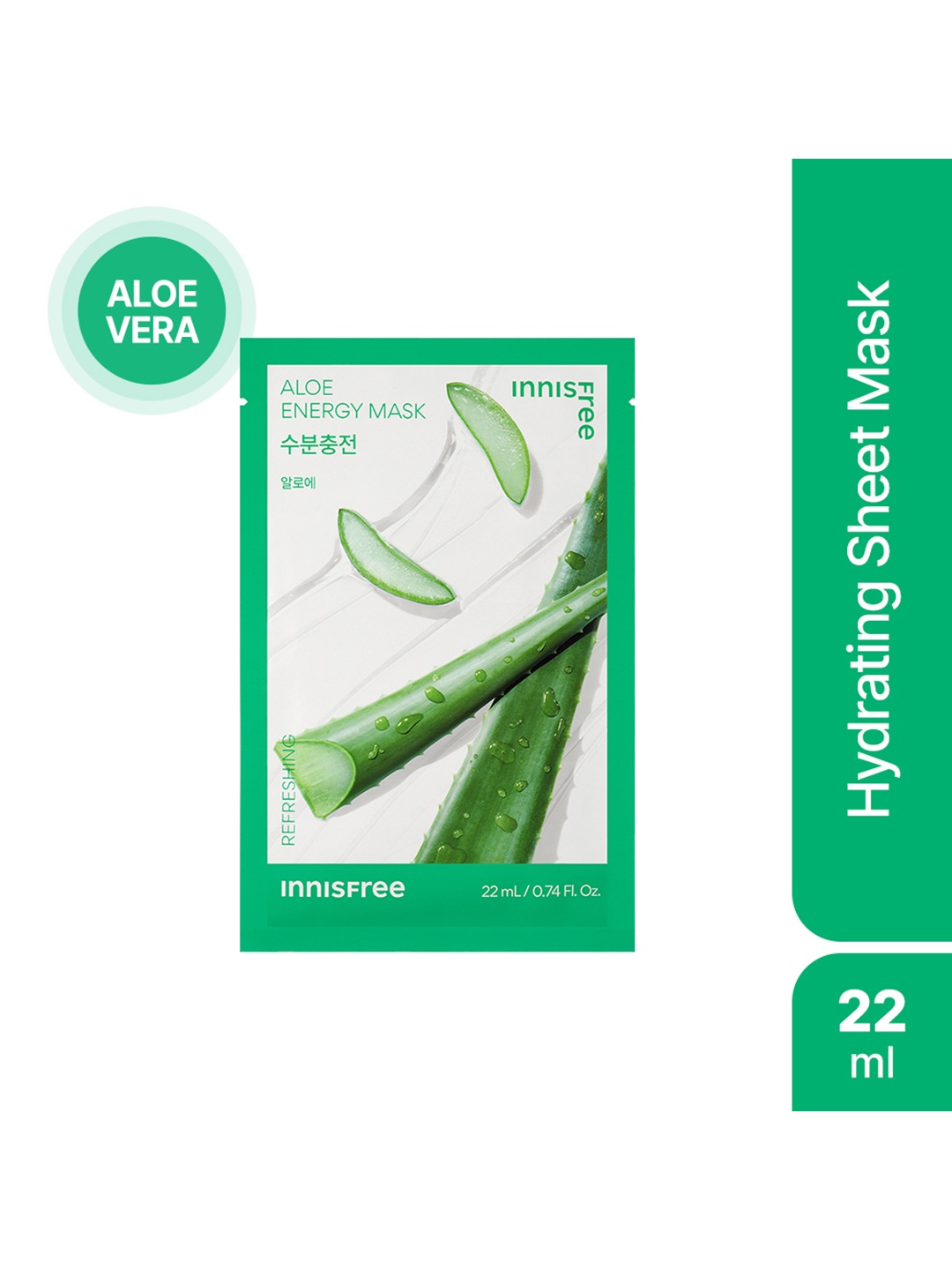 

Innisfree Refreshing Squeeze Energy Sheet Mask 22ml - Aloe, Green