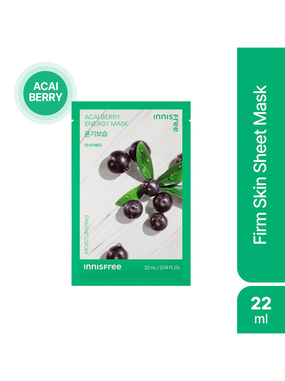 

Innisfree Moisturising Acai Berry Squeeze Energy Sheet Mask - 22 ml, Purple