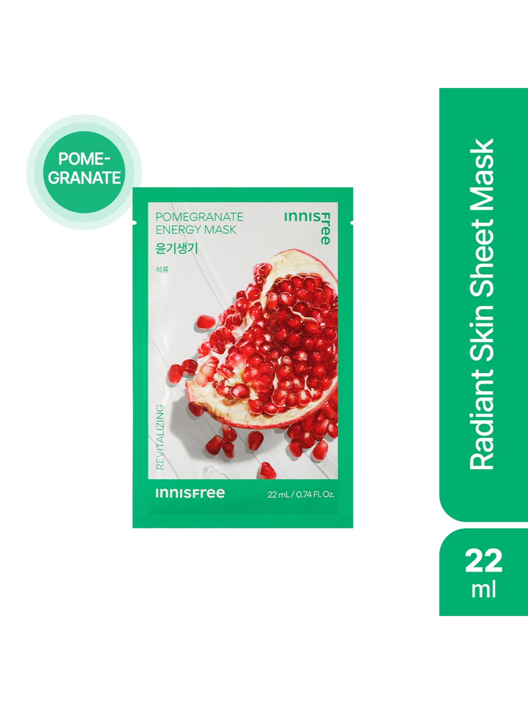 

Innisfree Revitalizing Pomegranate Squeeze Energy Sheet Mask - 22 ml, Pink