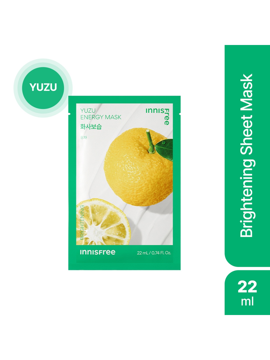 

Innisfree Moisturising Yuzu Squeeze Energy Sheet Mask - 22 ml, Yellow