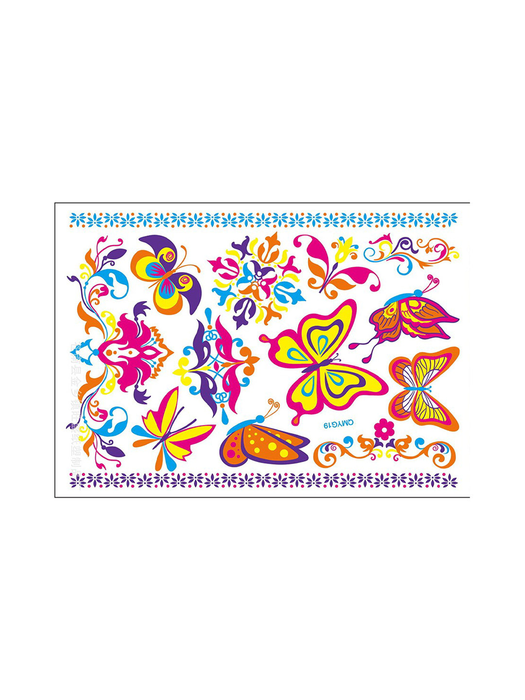 

S.A.V.I. Neon UV Temporary Waterproof Glow In the Dark Tattoo Stickers- Multicoloured, Multi