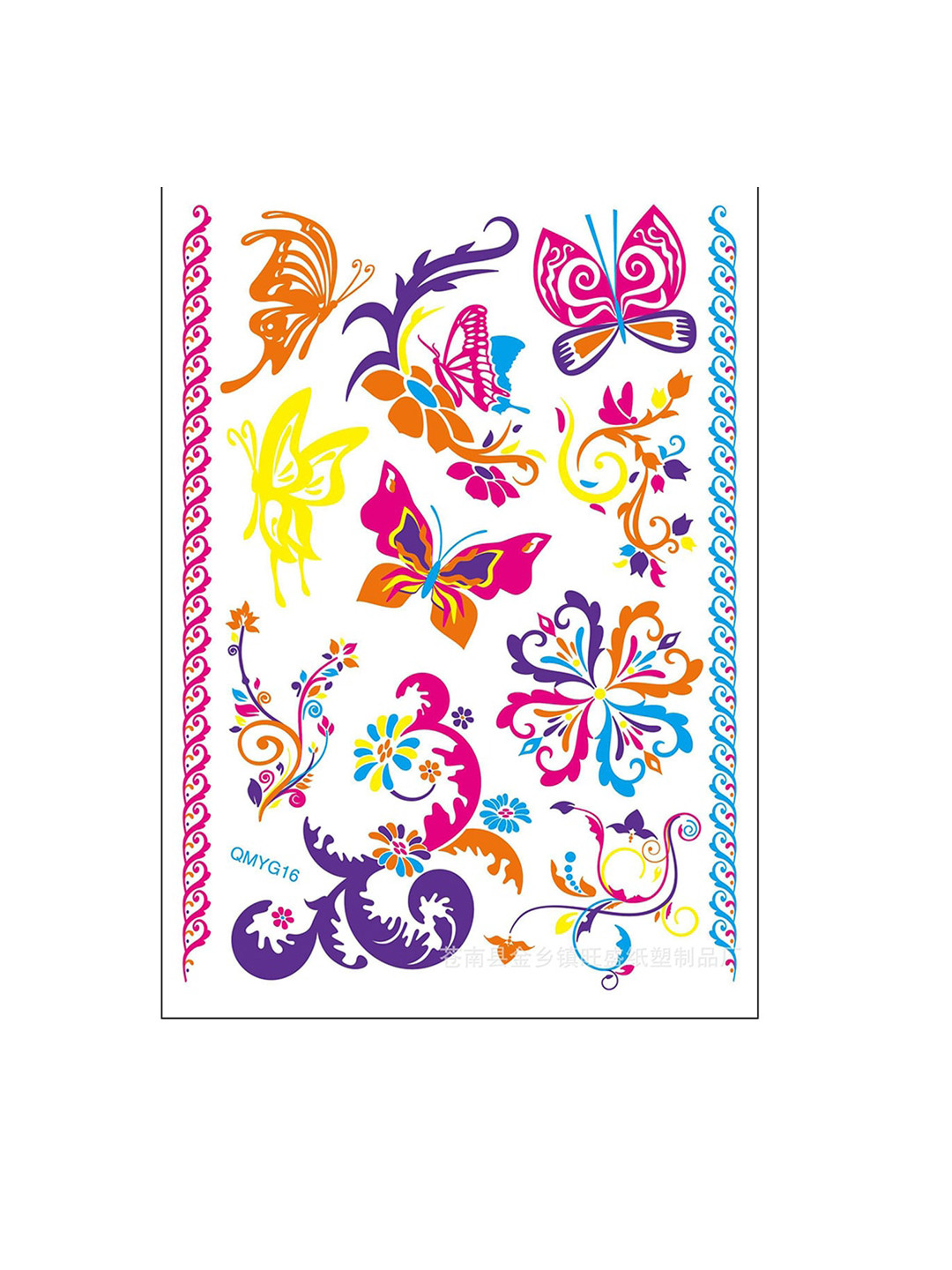 

S.A.V.I. Neon UV Temporary Waterproof Glow In the Dark Tattoo Stickers- Multicoloured, Multi
