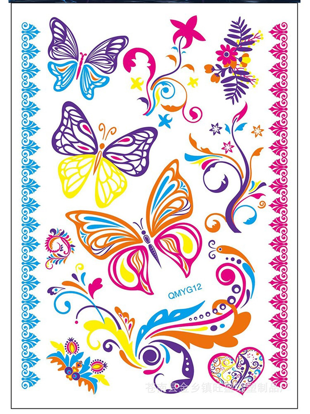 

S.A.V.I. Neon UV Temporary Waterproof Glow In the Dark Tattoo Stickers- Multicoloured, Multi