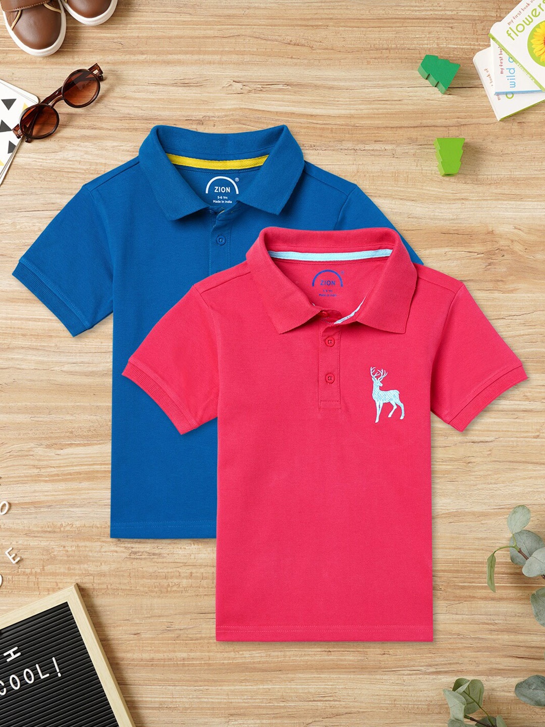 

ZION Boys Pack Of 2 Polo Collar Cotton Bio Finish T-shirt, Blue