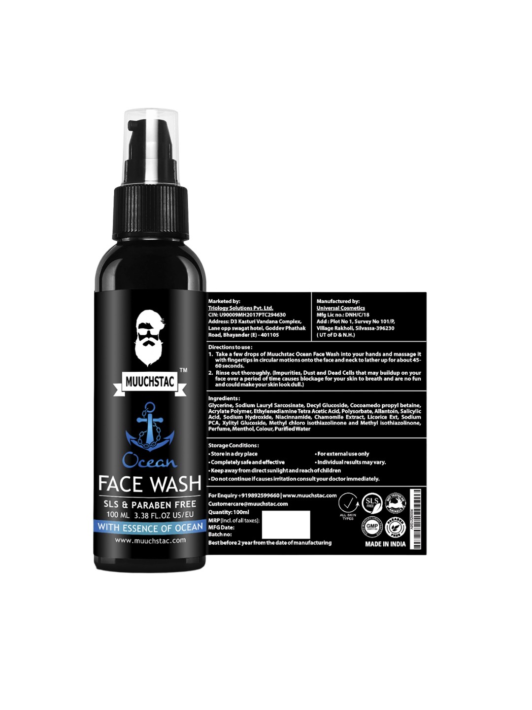 

MUUCHSTAC Men Set Of 2 Ocean Face Wash - 100 ml Each, White