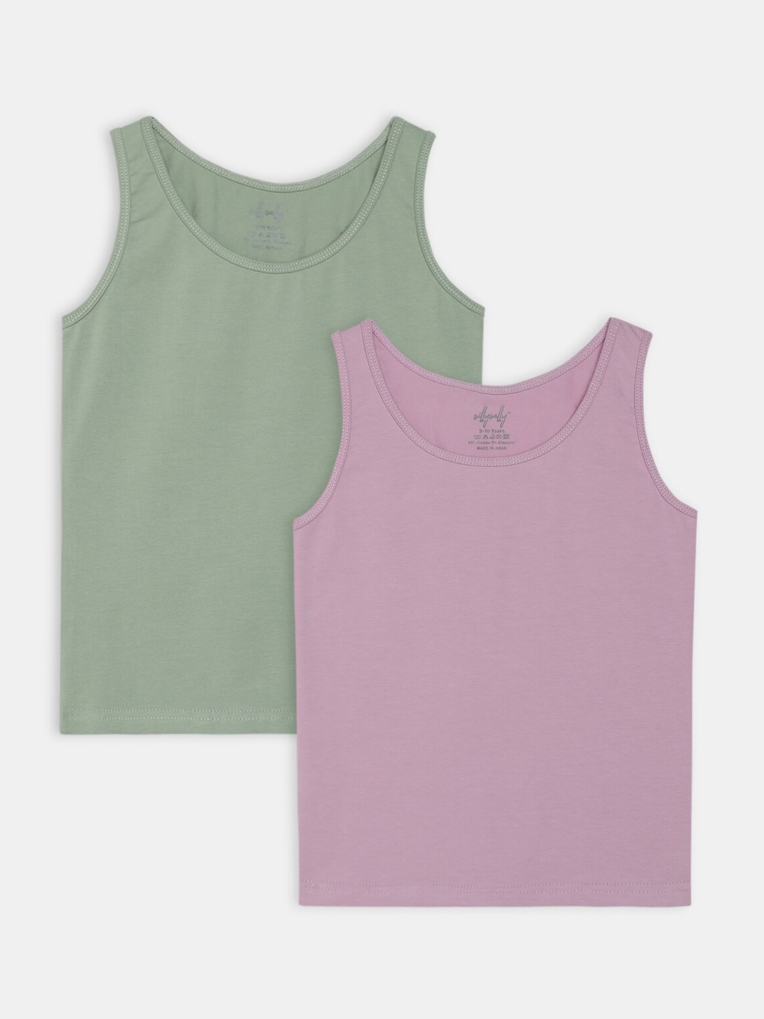 

Sillysally Girls Set Of 2 Innerwear Vests, Green