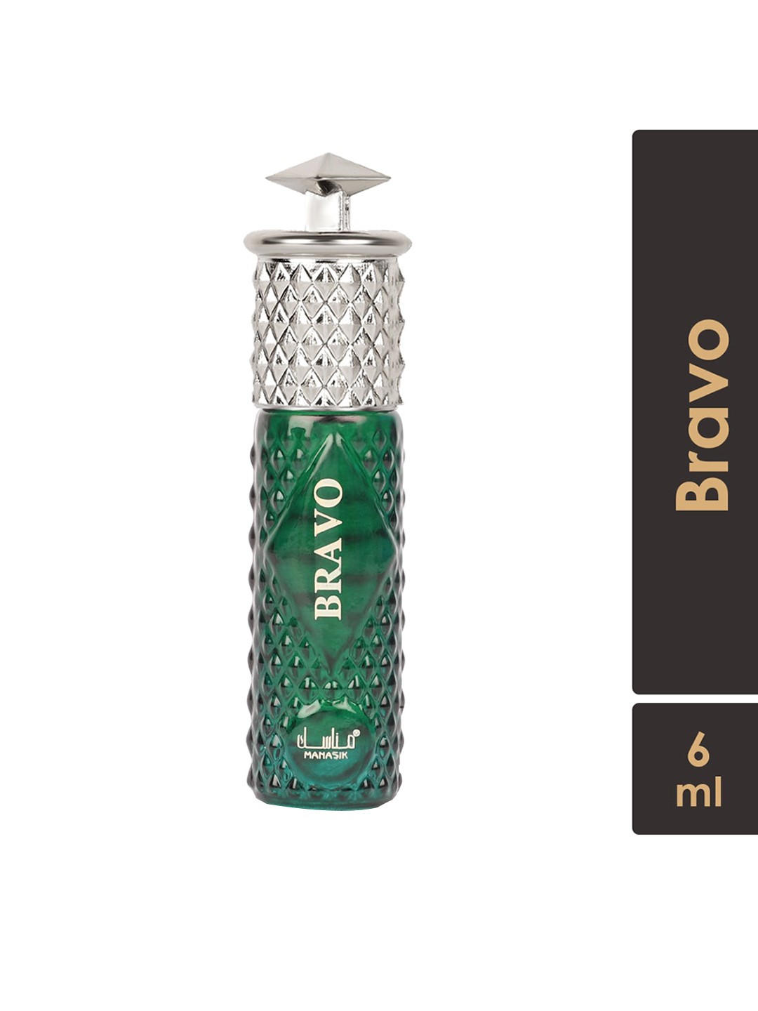 

MANASIK Men Set Of 2 Long-Lasting Roll-On Attars 6ml Each - Bravo & Blanc Leopard, White