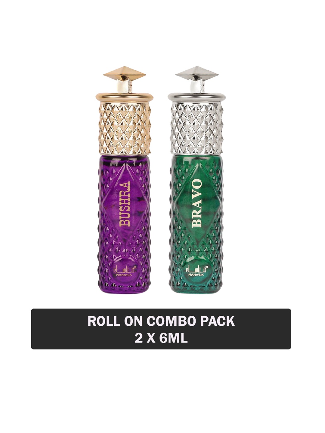 

MANASIK Set Of 2 Long Lasting Attars - 6 ml Each - Bushra & Bravo, Green