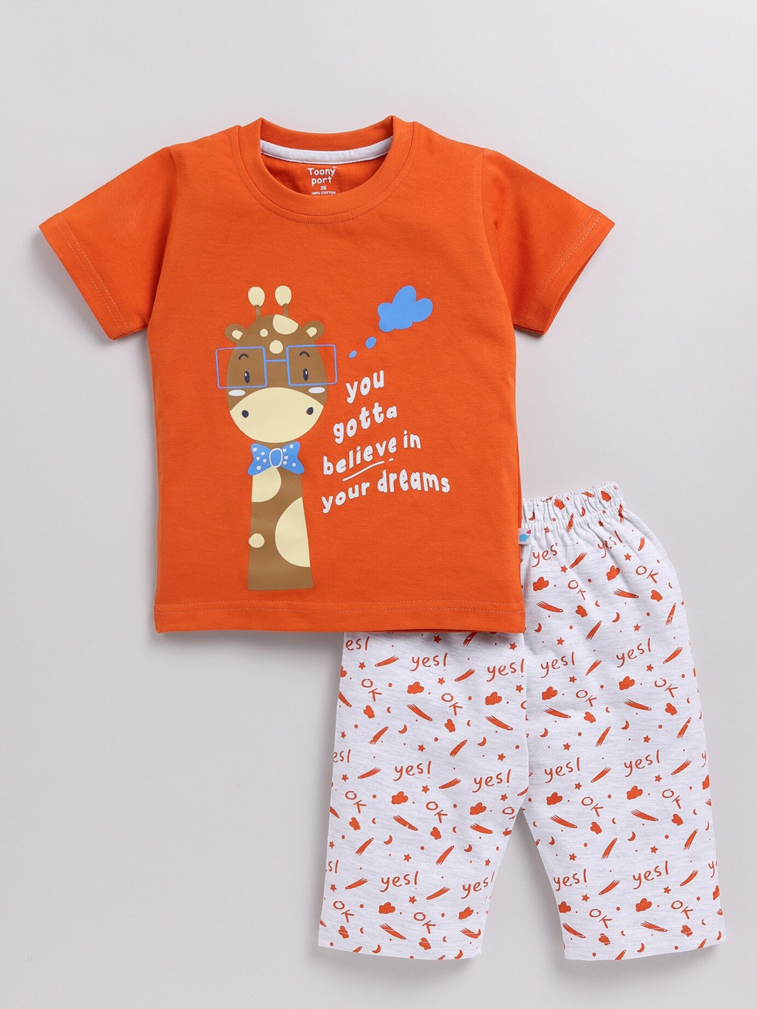 

Toonyport Boys Printed Pure Cotton T-shirt With Shorts, Orange