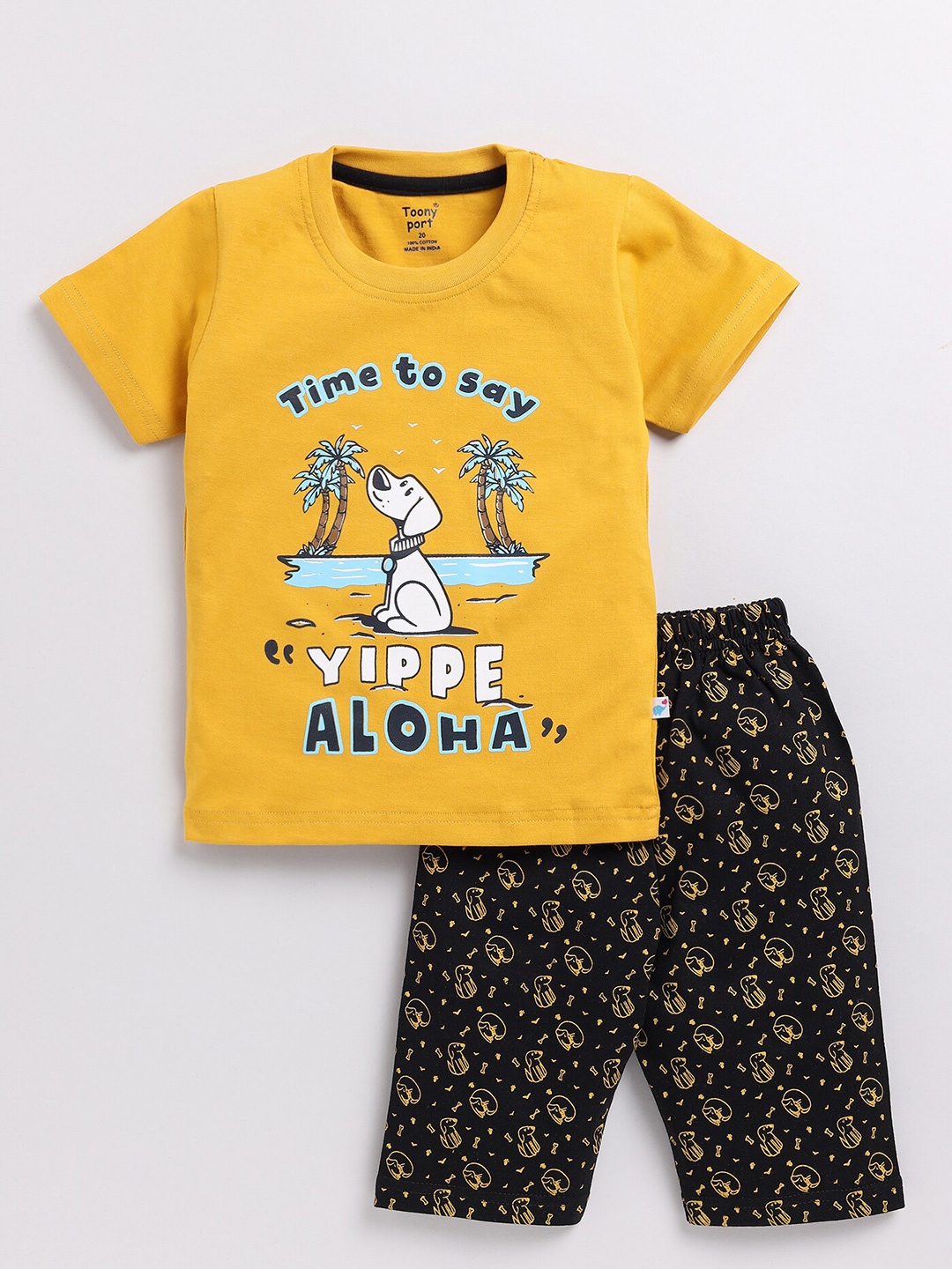 

Toonyport Boys Printed Cotton T-shirt with Shorts, Yellow