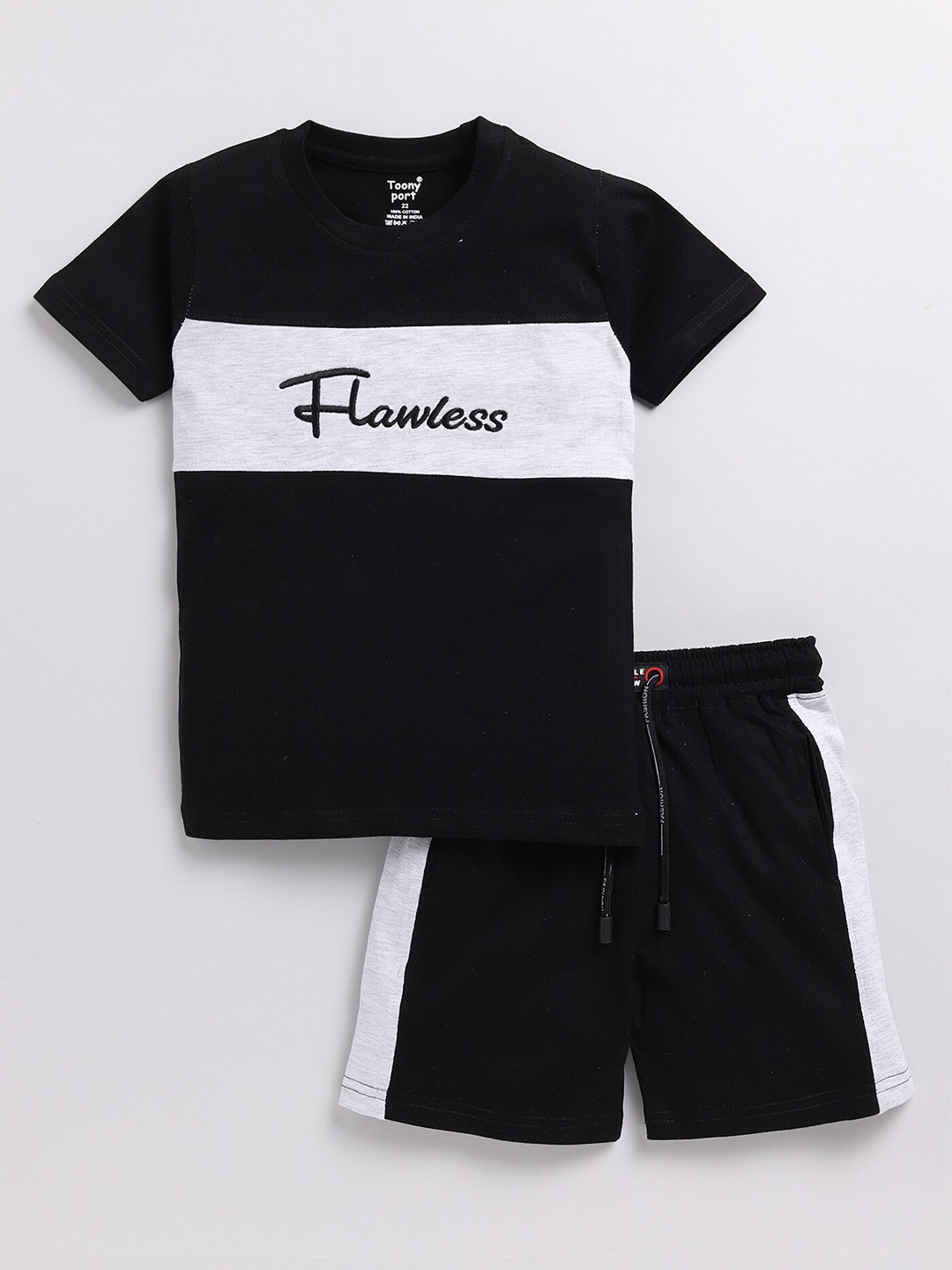 

Toonyport Boys Colourblocked Cotton T-shirt with Shorts, Black