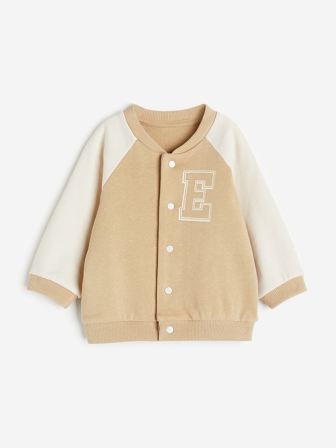 

H&M Boys Pure-Cotton Sweatshirt Cardigan, Beige