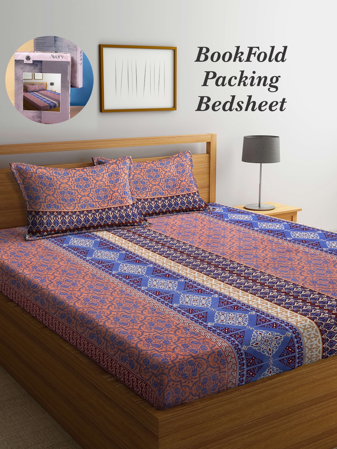 

Arrabi Bookfold Beige & Maroon Ethnic Motifs Printed 300 TC King Bedsheet & Pillow Covers