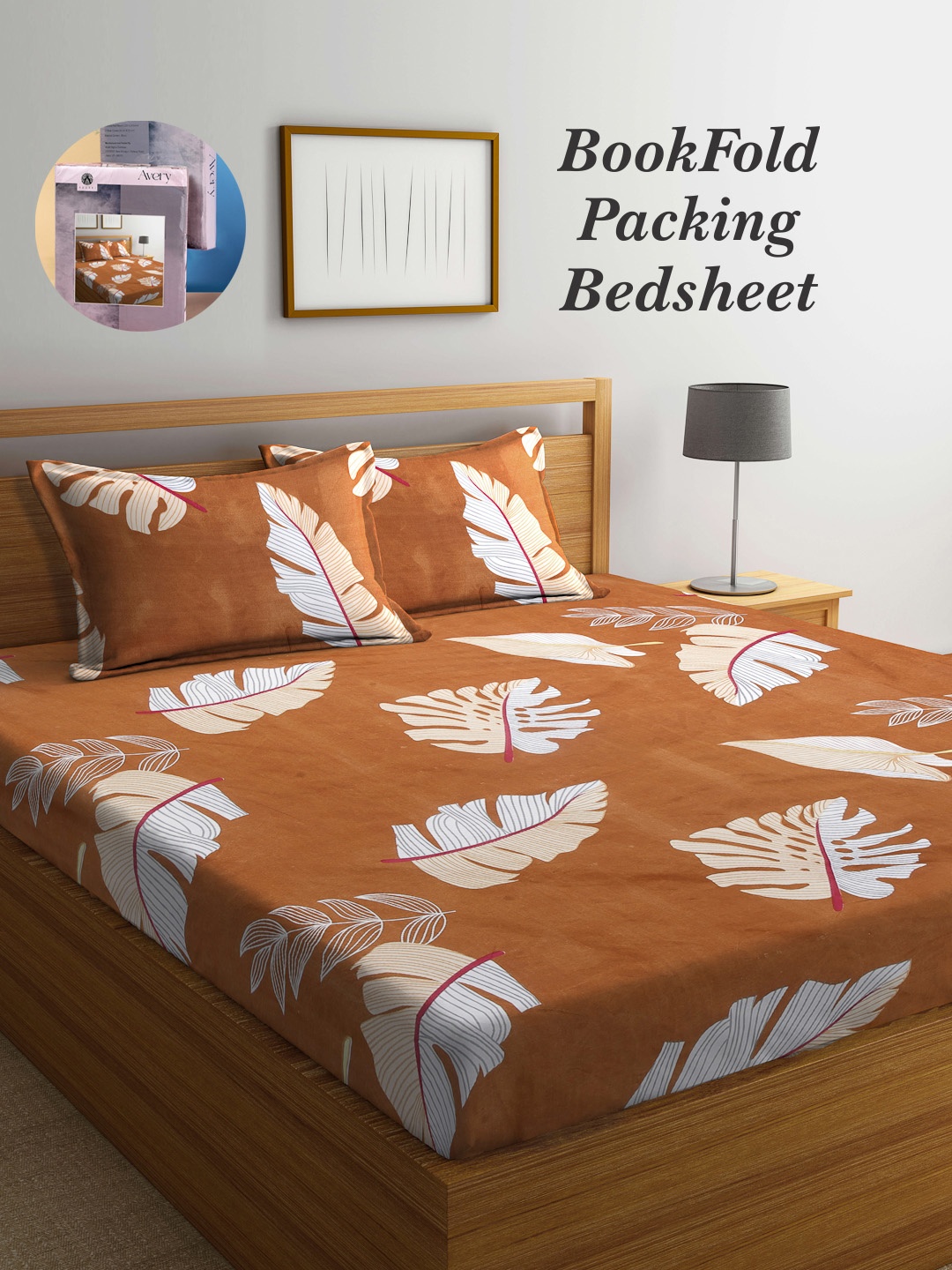 

Arrabi Bookfold Brown & White Printed 300 TC King Bedsheet & Pillow Covers