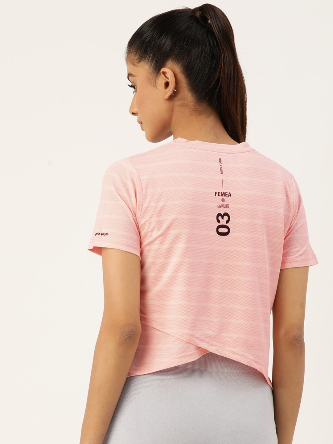 

FEMEA Striped Layered Terry Sports Top, Peach