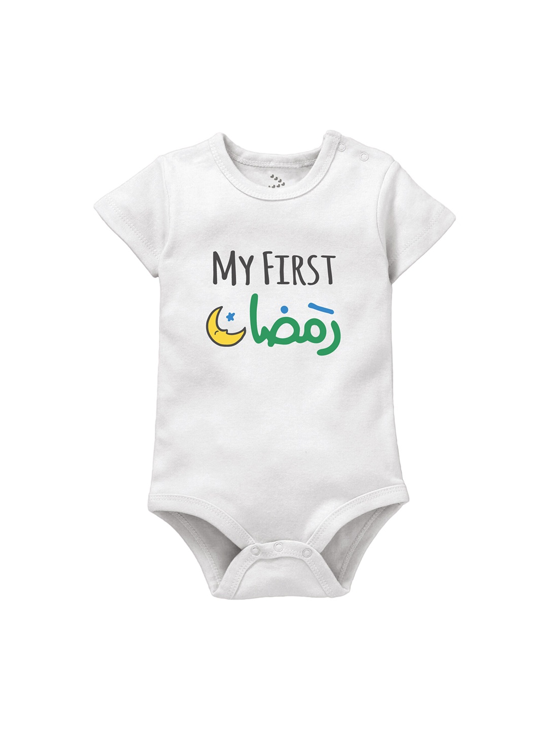 

Zeezeezoo Infants My First Ramadan Eid Pure Cotton Bodysuit, White