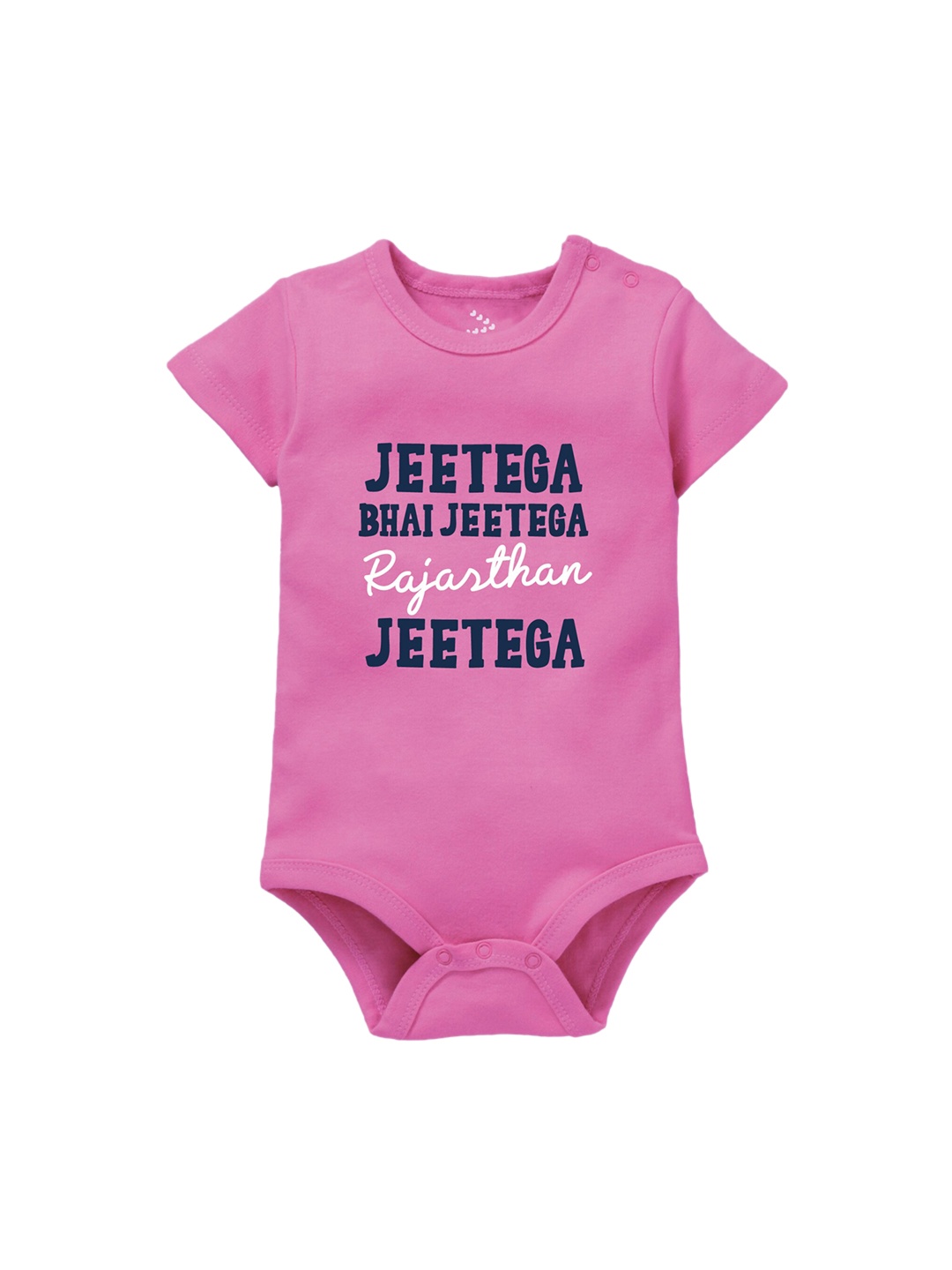 

Zeezeezoo Infants Rajasthan Jeetega Printed Pure Cotton Bodysuit, Pink