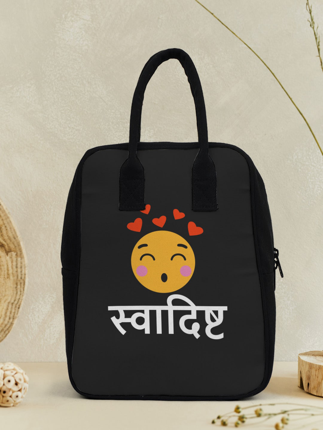 

Crazy Corner Printed Lunch Bag, Black