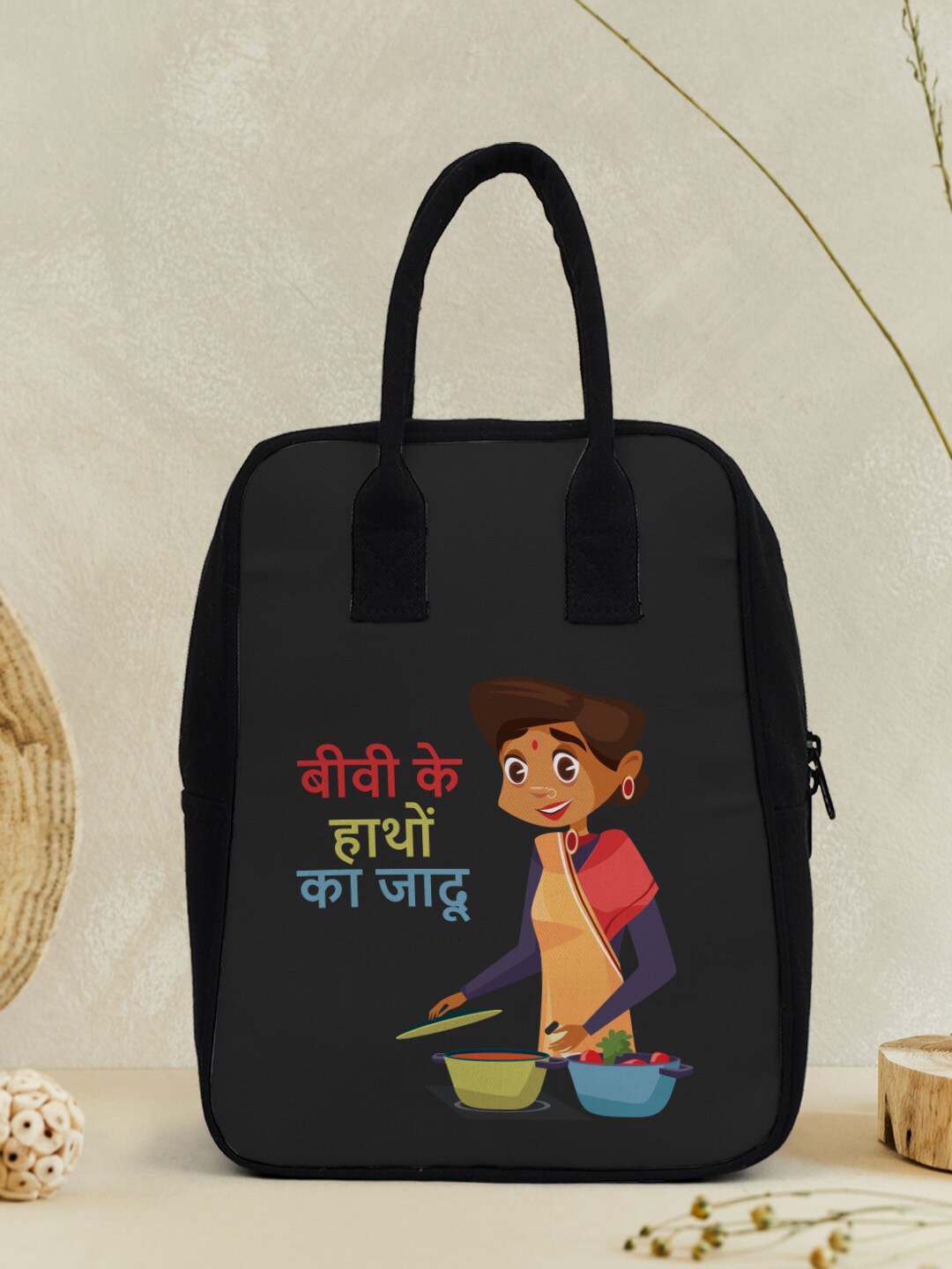 

Crazy Corner Printed Canvas Lunch Bag, Black