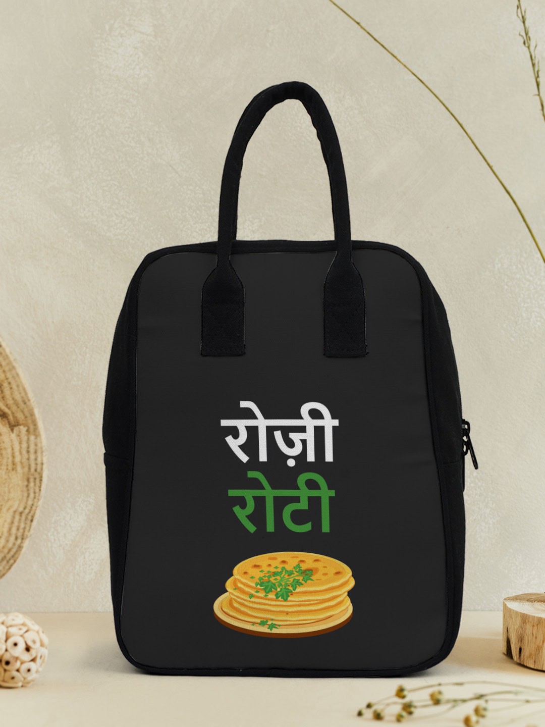 

Crazy Corner Printed Canvas Lunch Bag, Black