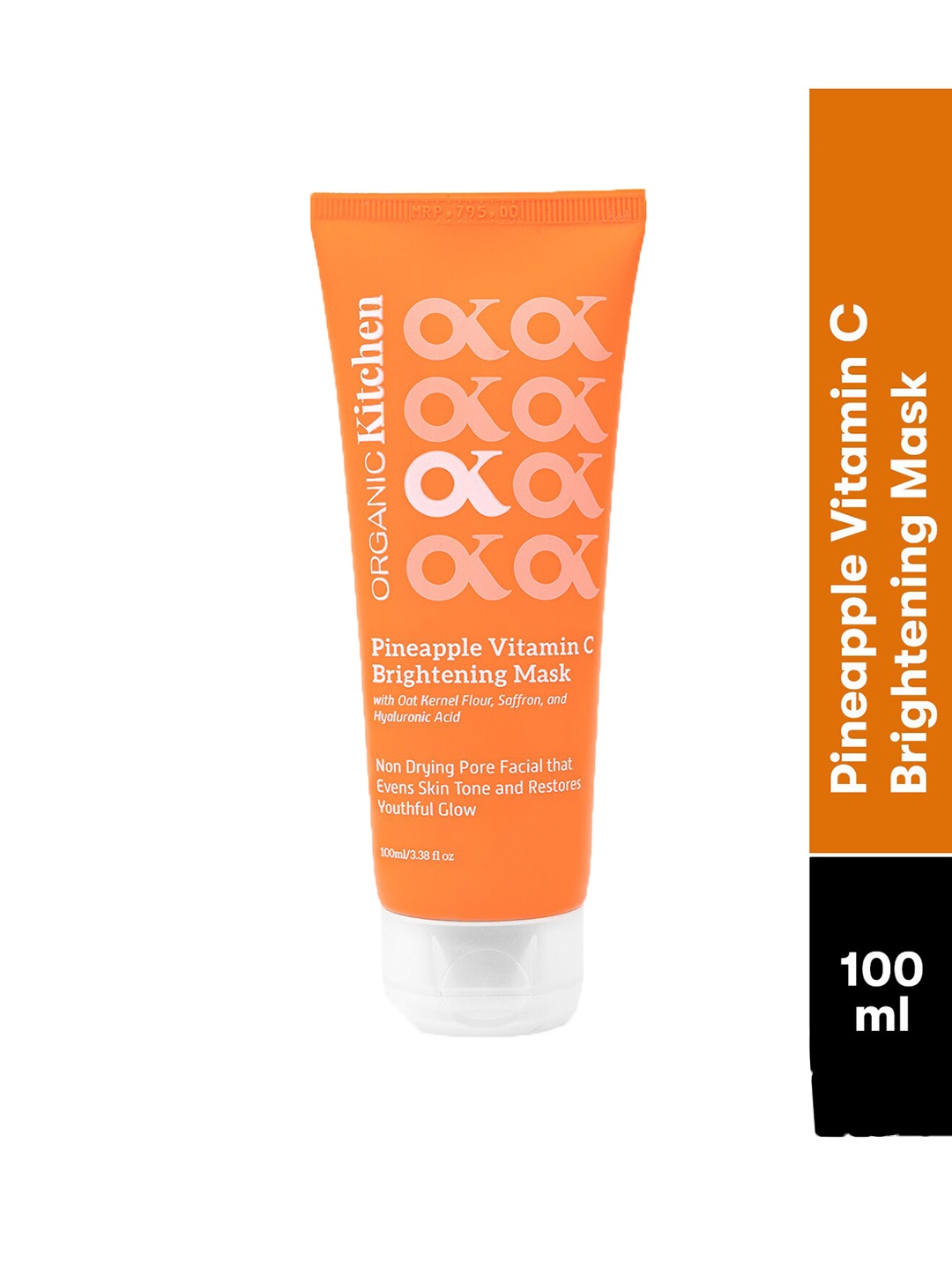 

Organic Kitchen Pineapple Vitamin C Brightening Mask - 100 ml, Orange