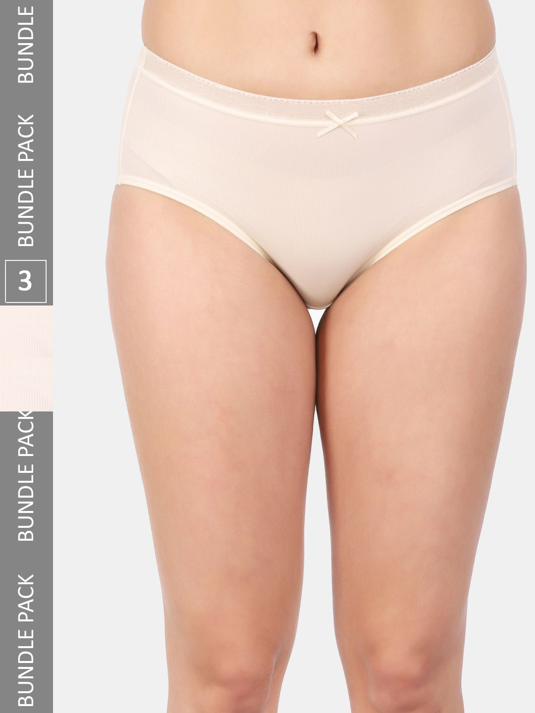 

Amour Secret Pack Of 3 Anti-Bacterial Hipster Briefs PR206_Skn_Skn_Skn, Beige