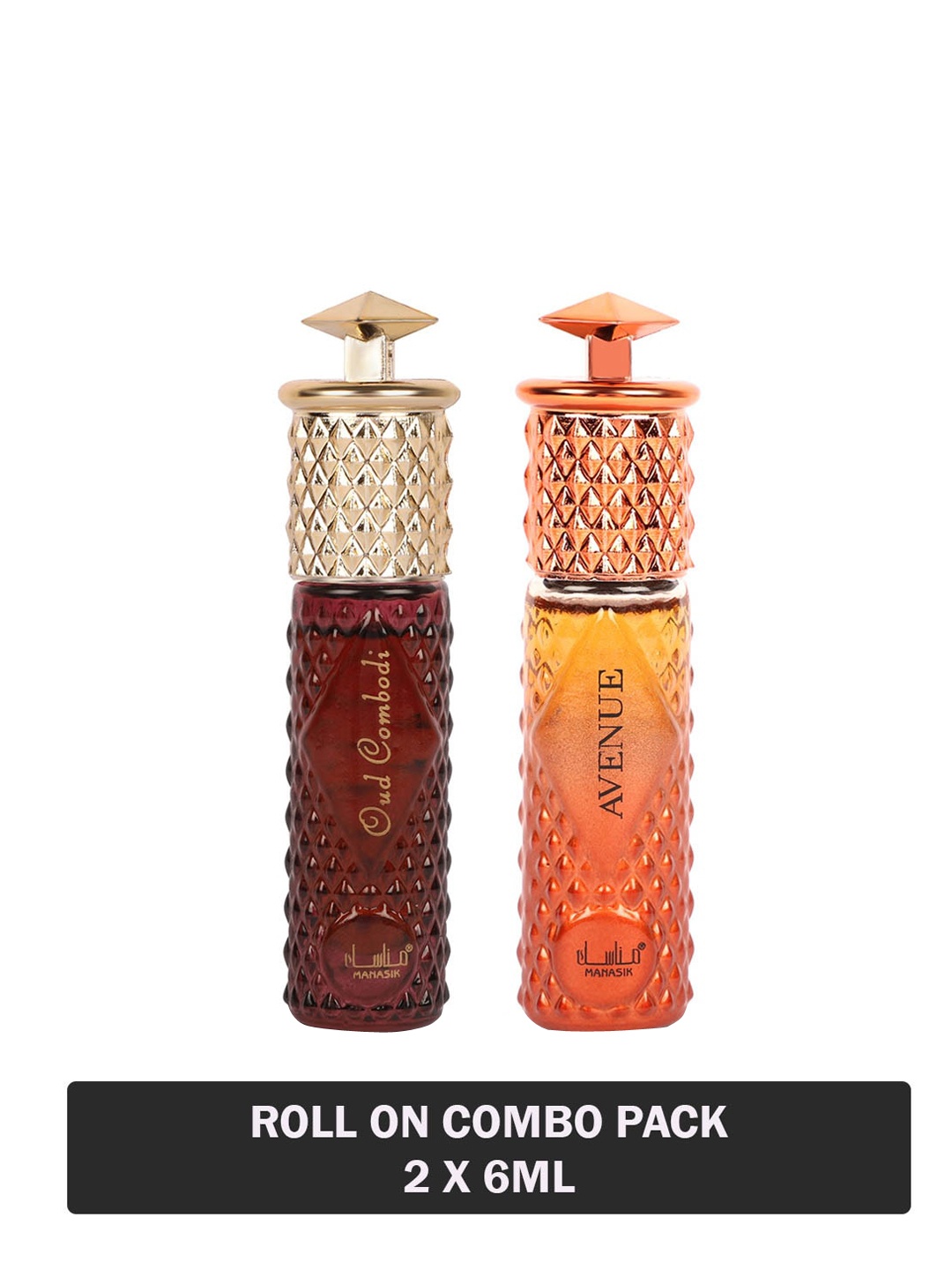 

MANASIK Men Set Of 2 Long Lasting Attars - 6 ml Each - Oud Combodi & Avenue, Brown