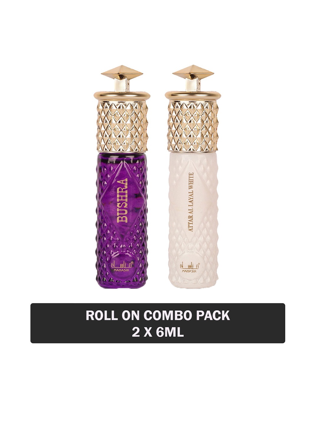 

MANASIK Set Of 2 Long Lasting Attars - 6 ml Each - Bushra & Al Layal White, Purple