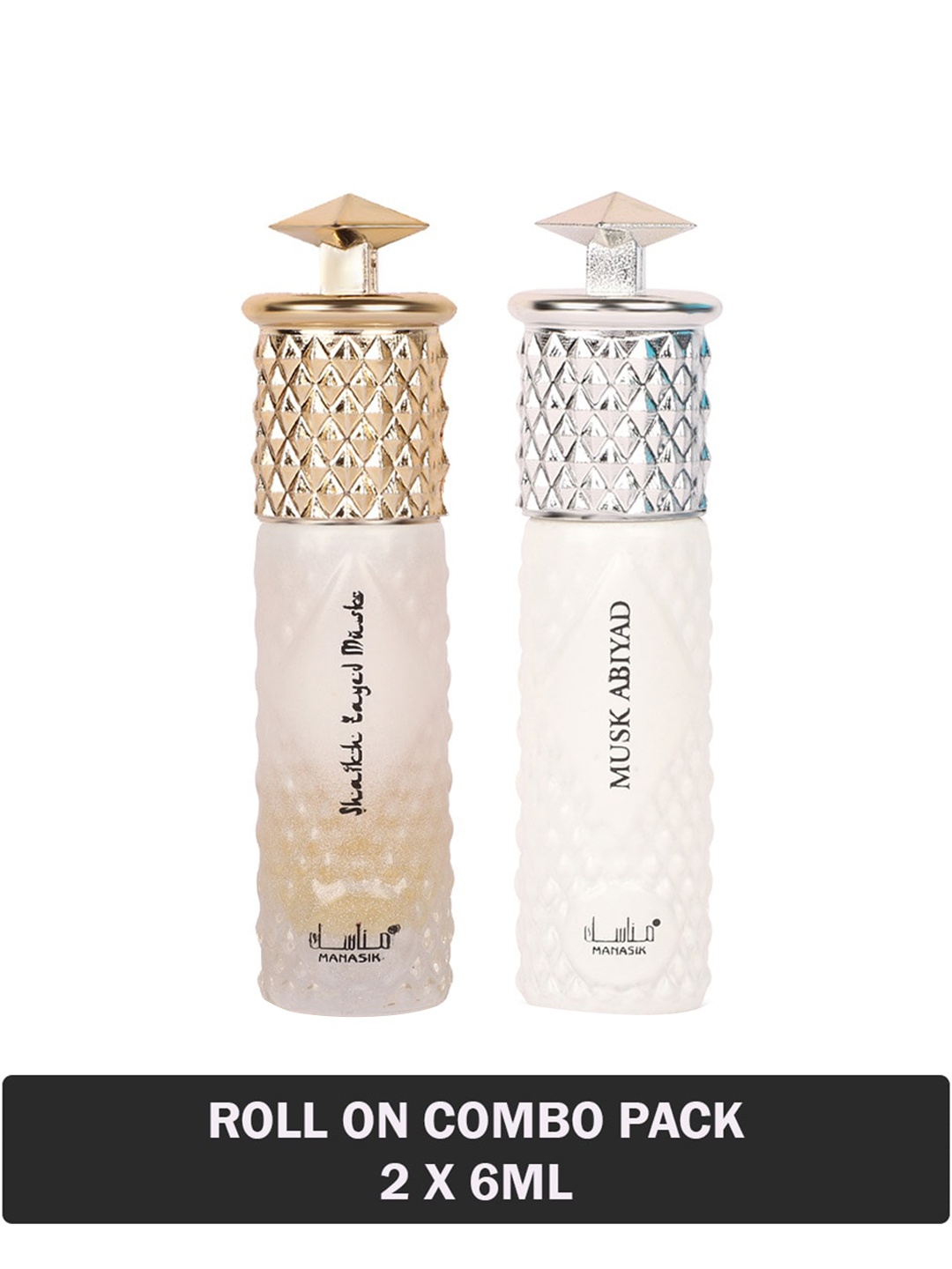 

MANASIK Set Of 2 Long-Lasting Roll-On Attars 6ml Each- Shaikh Zayed Musk & Musk Abiyad, White