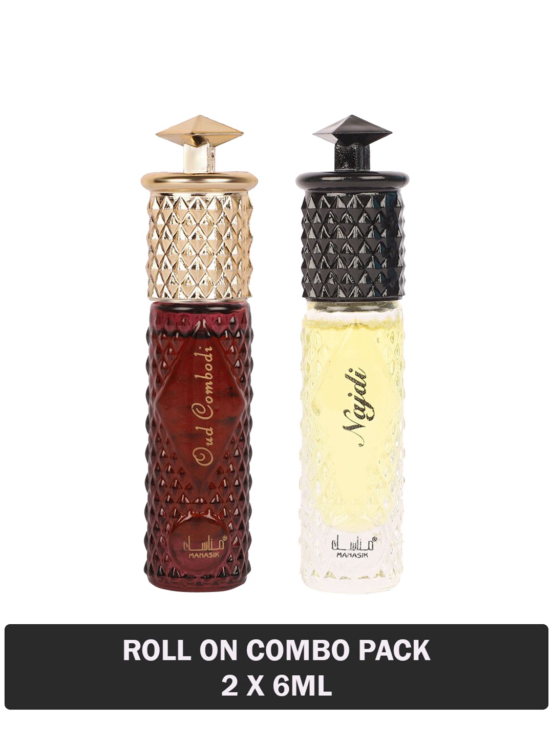 

MANASIK Set Of 2 Long Lasting Attars 6 ml Each - Oud Combodi & Najdi, Brown