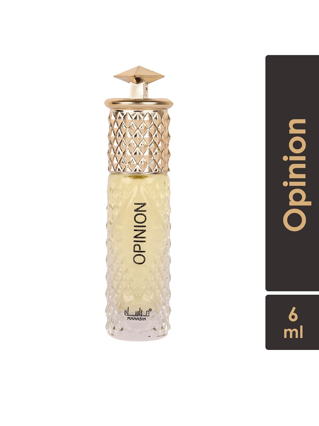 

MANASIK Set Of 2 Long Lasting Attars - 6 ml Each - Oud Abiyad & Opinion, White