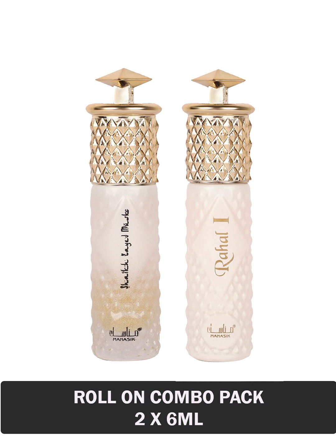 

MANASIK Set Of 2 Long Lasting Attars - 6 ml Each - Shaikh Zayed Musk & Rahal I, White