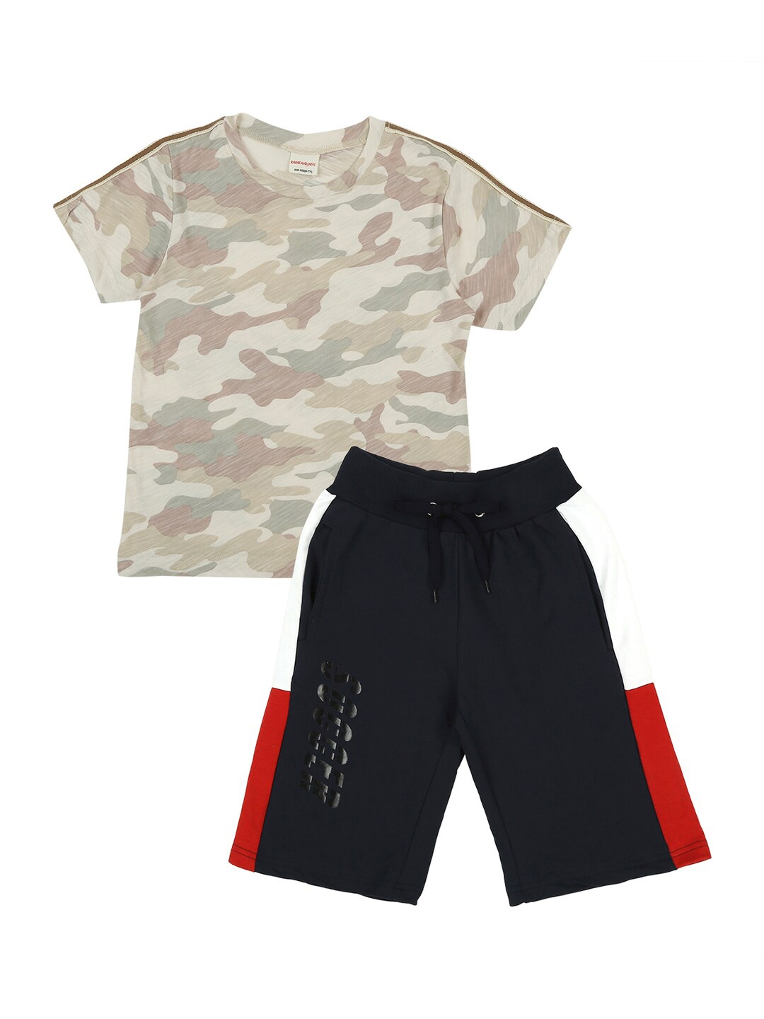 

RAINE AND JAINE Boys Printed Pure Cotton T-shirt with Shorts, Khaki