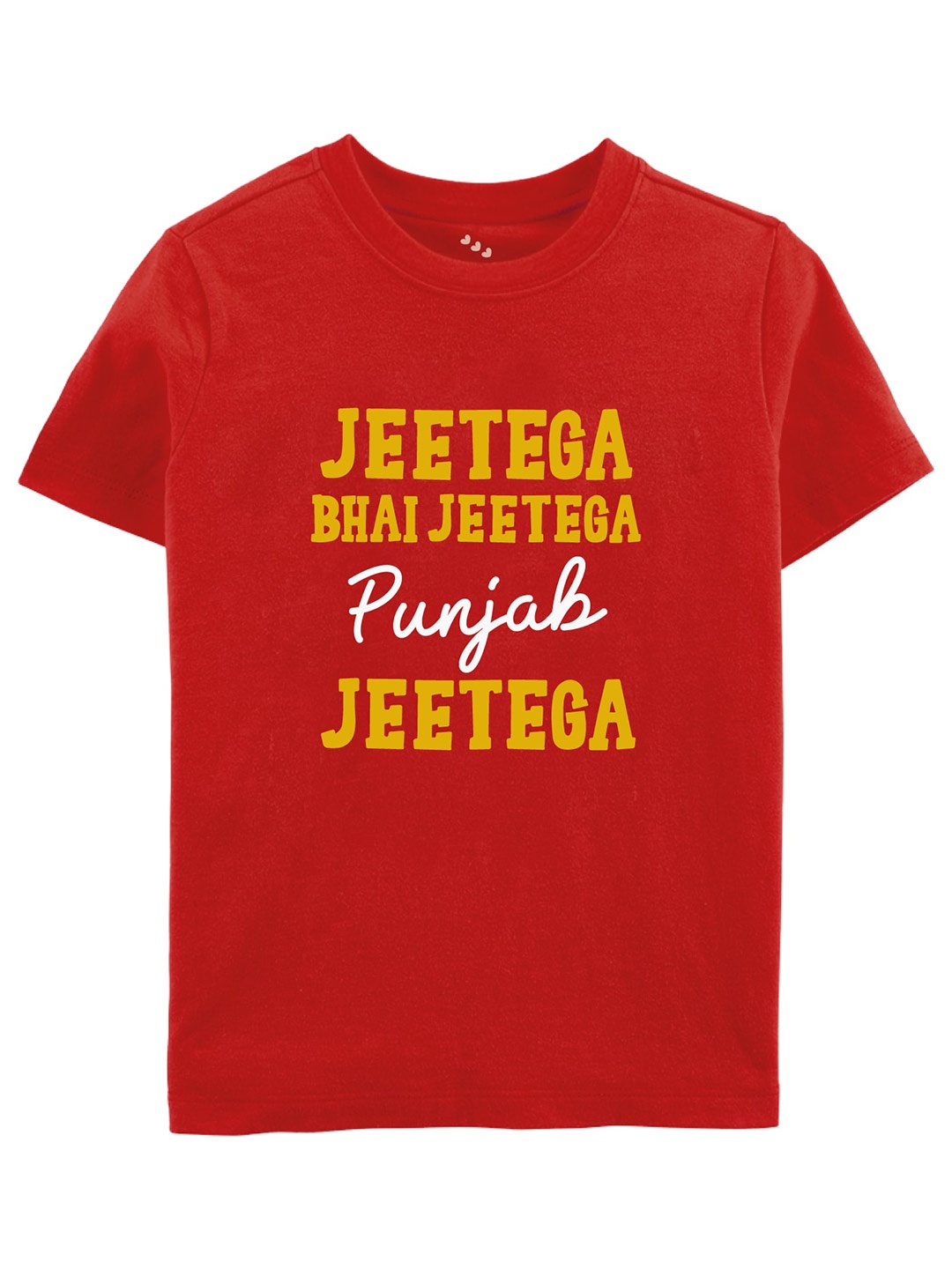 

Zeezeezoo Kids Jeetega Bhai Jeetega Punjab Jeetega Printed Pure Cotton T-shirt, Red