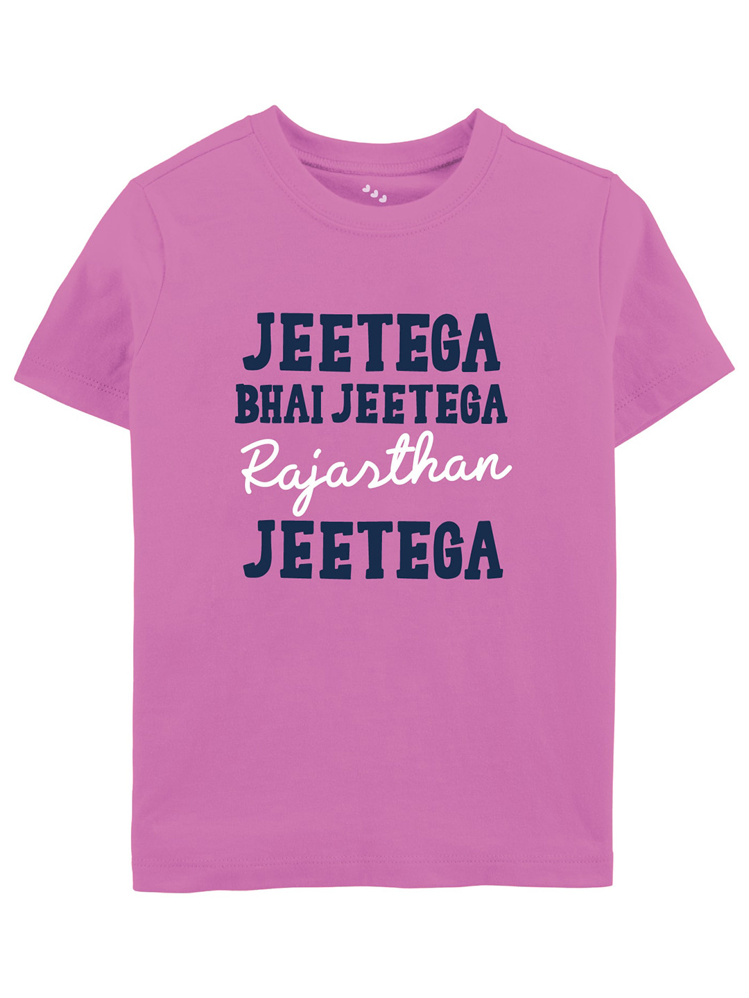

Zeezeezoo Kids Jeetega Bhai Jeetega Rajasthan Jeetega Printed Pure Cotton T-shirt, Pink