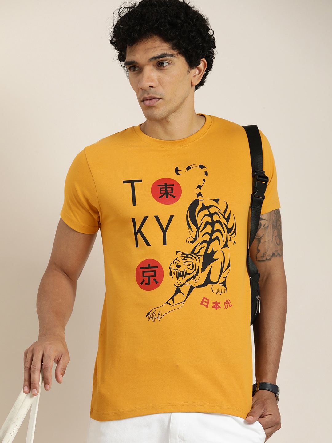 

DILLINGER Pure Cotton Printed T-shirt, Mustard