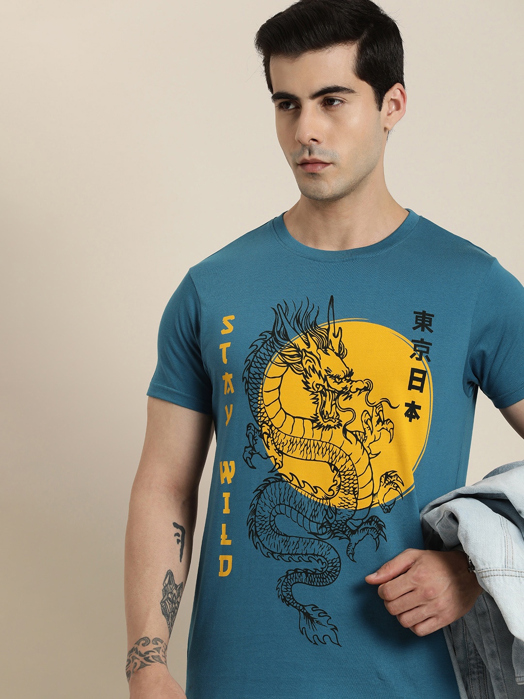 

Difference of Opinion Pure Cotton Printed T-shirt, Teal