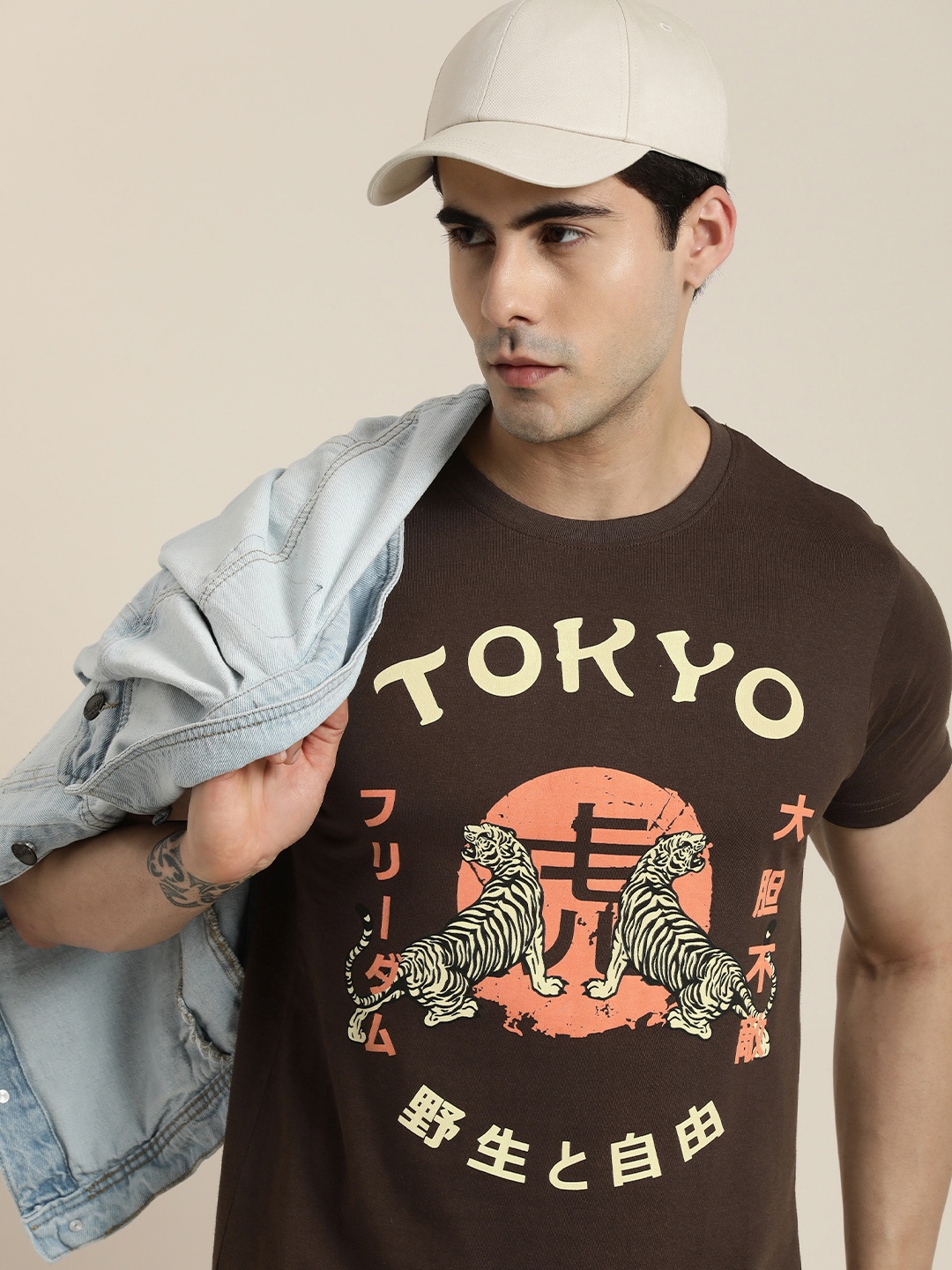 

Difference of Opinion Pure Cotton Printed T-shirt, Brown