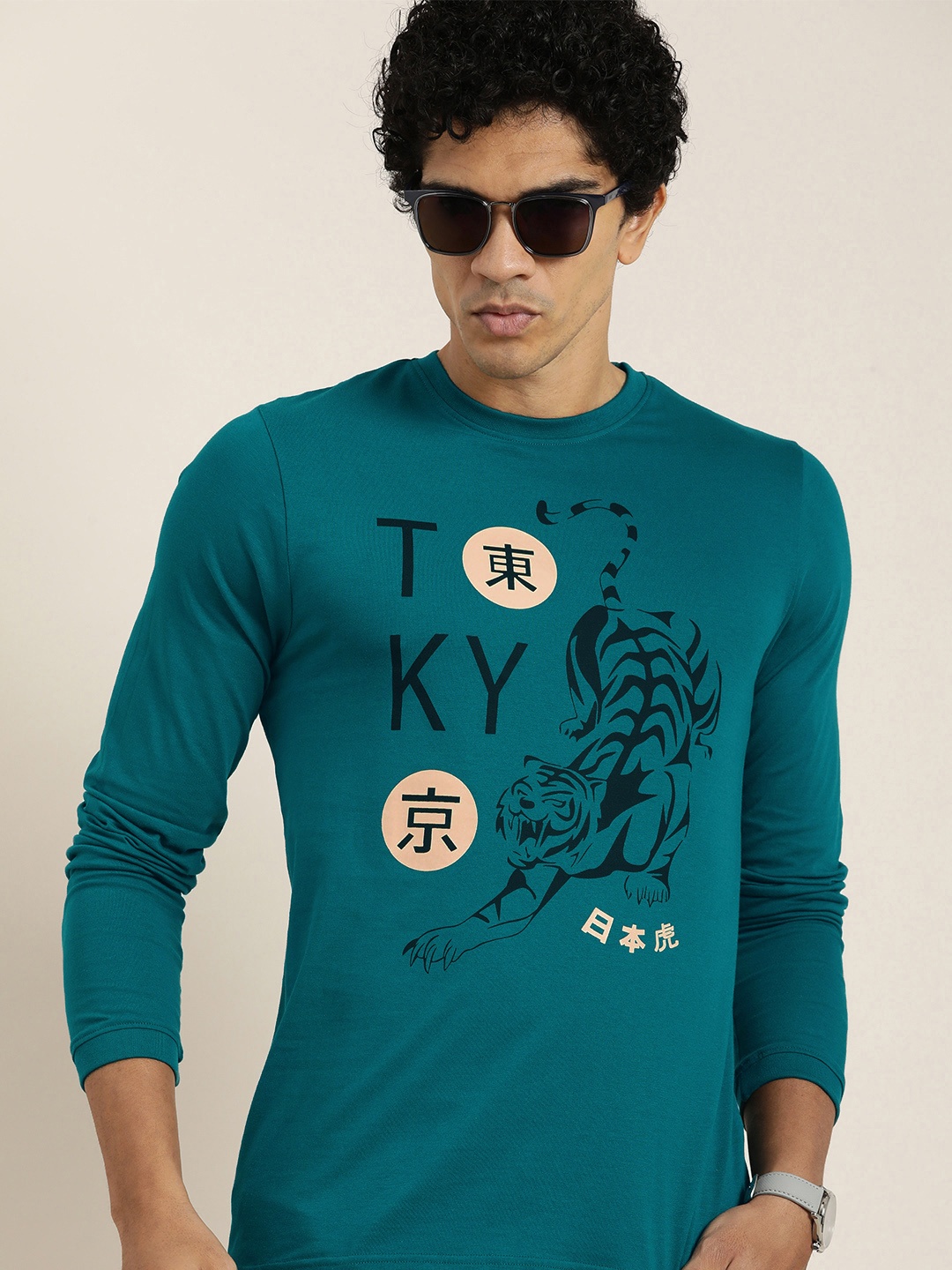 

DILLINGER Pure Cotton Printed T-shirt, Green