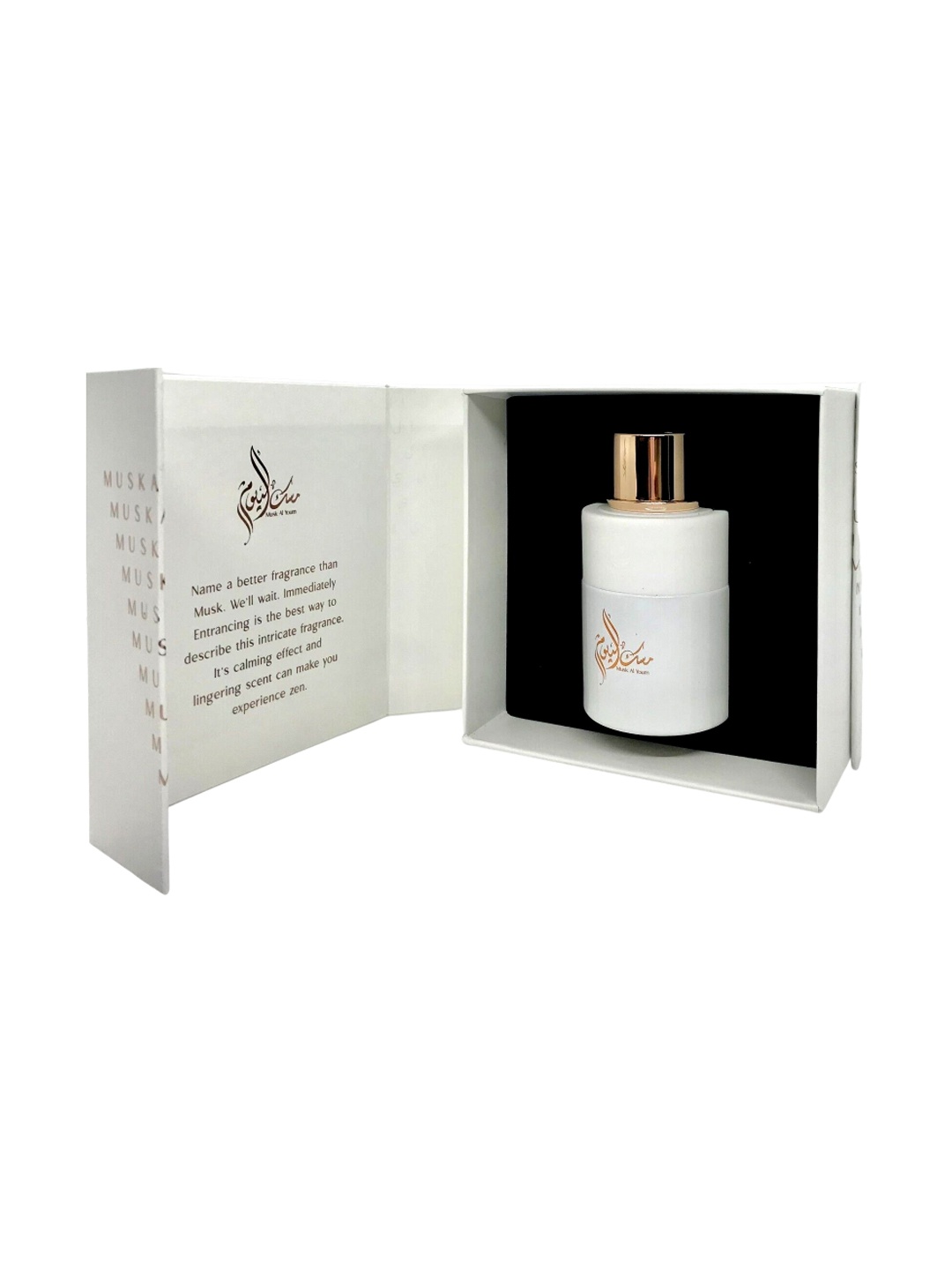 

Emper Arabiyat Musk Al Youm Eau De Parfum - 100 ml, White